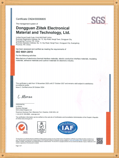 Trung Quốc Dongguan Ziitek Electronic Materials &amp; Technology Ltd. Chứng chỉ