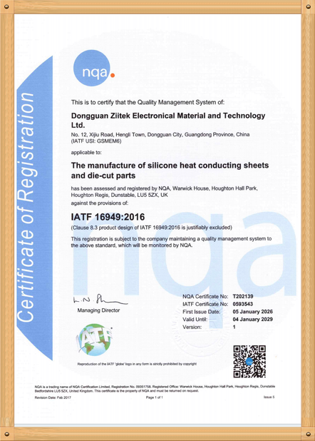 Trung Quốc Dongguan Ziitek Electronical Material and Technology Co., Ltd Chứng chỉ